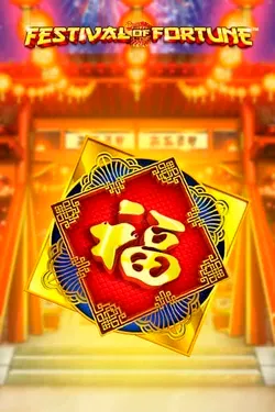 Παιχνίδι Κουλοχέρη5 Παιχνίδι Κουλοχέρη5