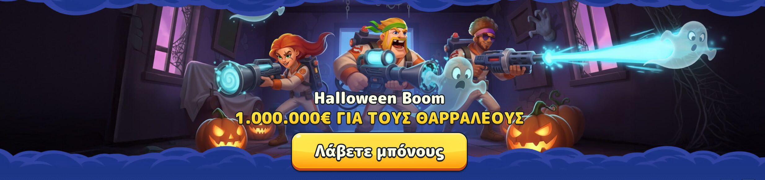 App 1761140313117